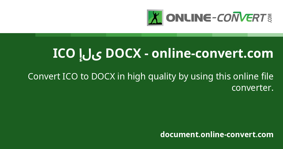 Codex Ico File ICO إلى DOCX - online-convert.com