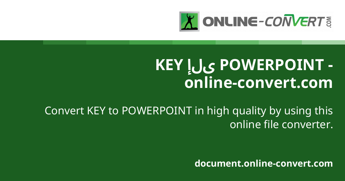 KEY من POWERPOINT